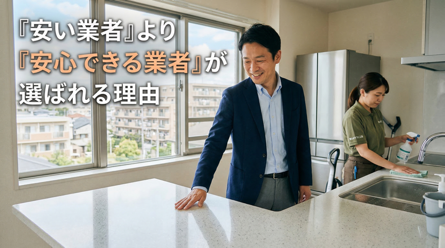 Sumulife35_Image_02.png Sumulife35 Image 02.