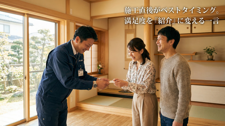 Sumulife38_Image_05.png Sumulife38 Image 05.