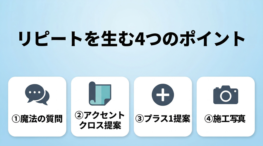 Sumulife42_Image_08.png Sumulife42 Image 08.