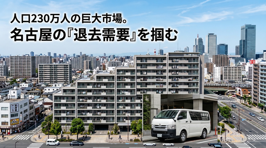 Sumulife43 Image 04.