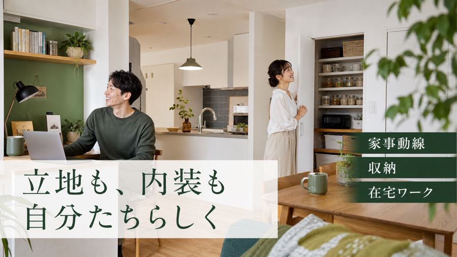 SumuLife 151_04.