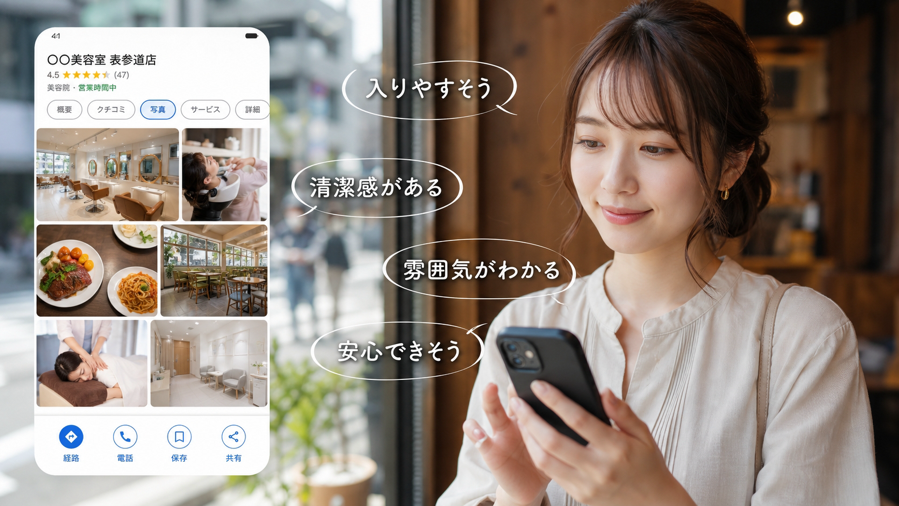 SumuLife 185_03.
