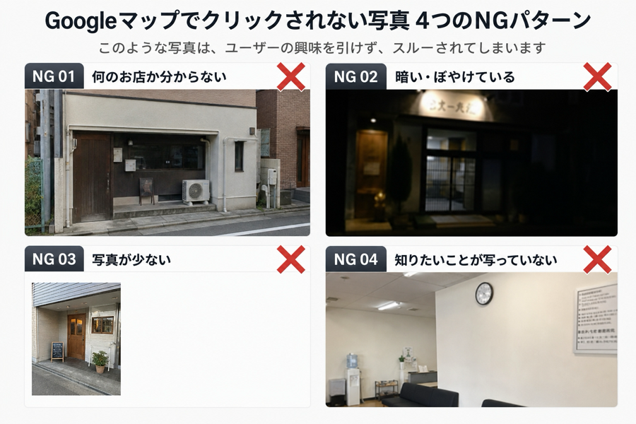 SumuLife 185_04.