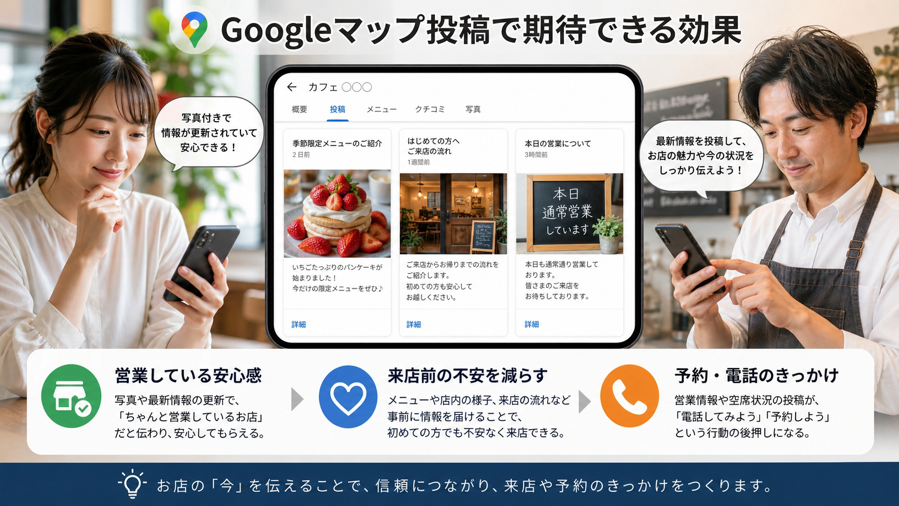 SumuLife 186_03.
