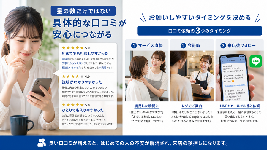 SumuLife 188_03.