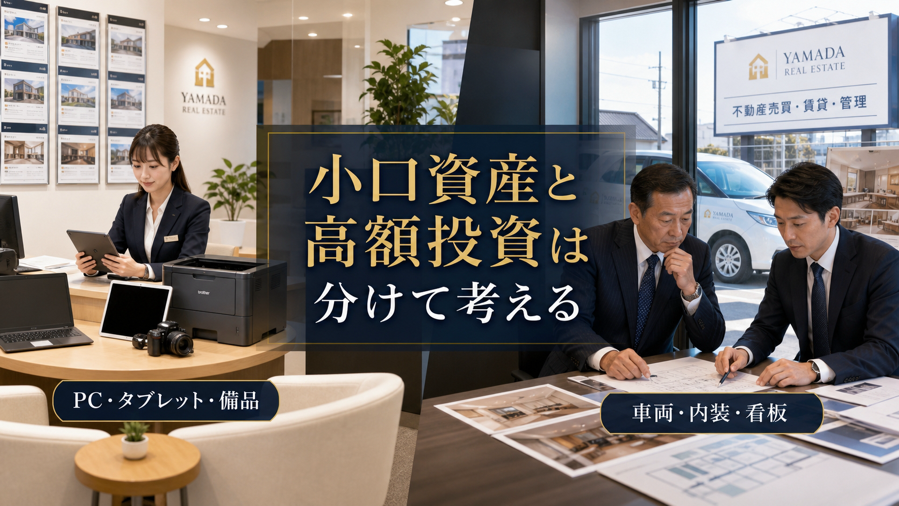 SumuLife 223_03.png SumuLife 223_03.