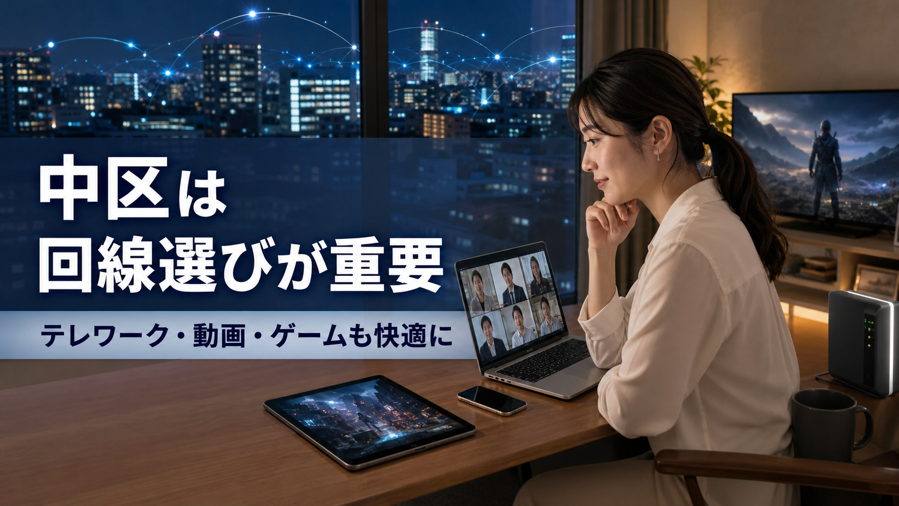 SumuLife 252_02.png SumuLife 252_02.