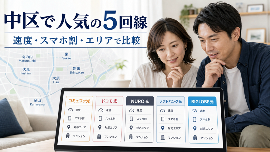 SumuLife 252_04.png SumuLife 252_04.