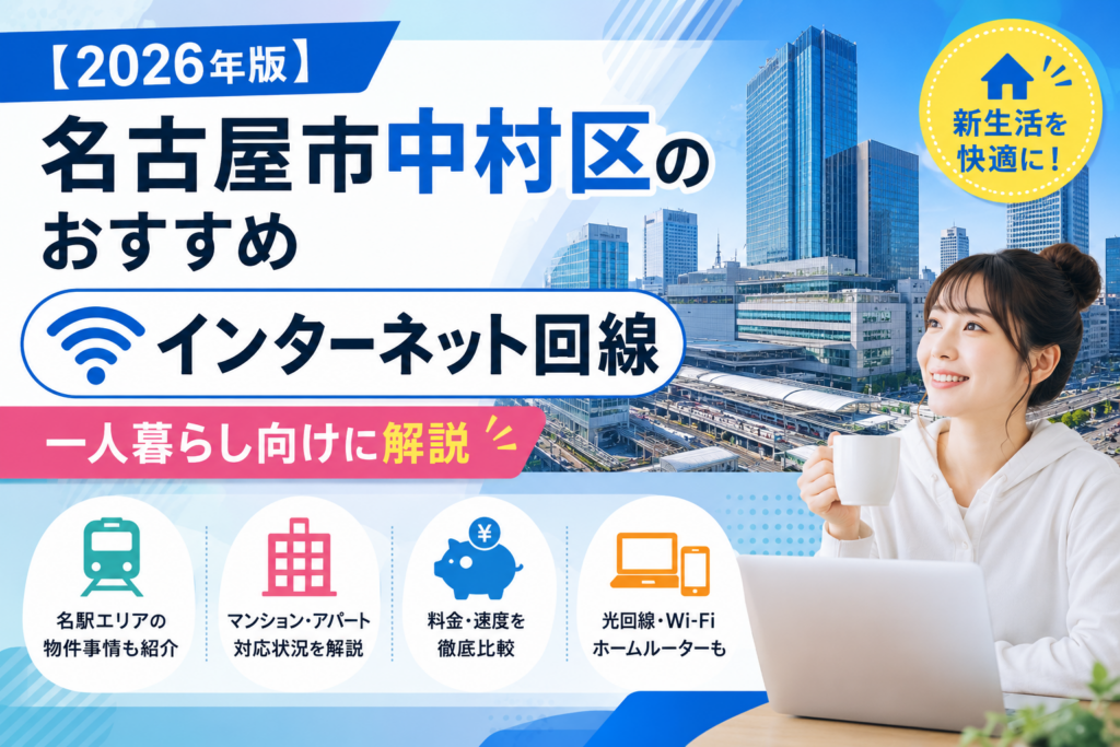 SumuLife 253_00