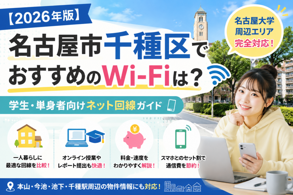 SumuLife 254_00