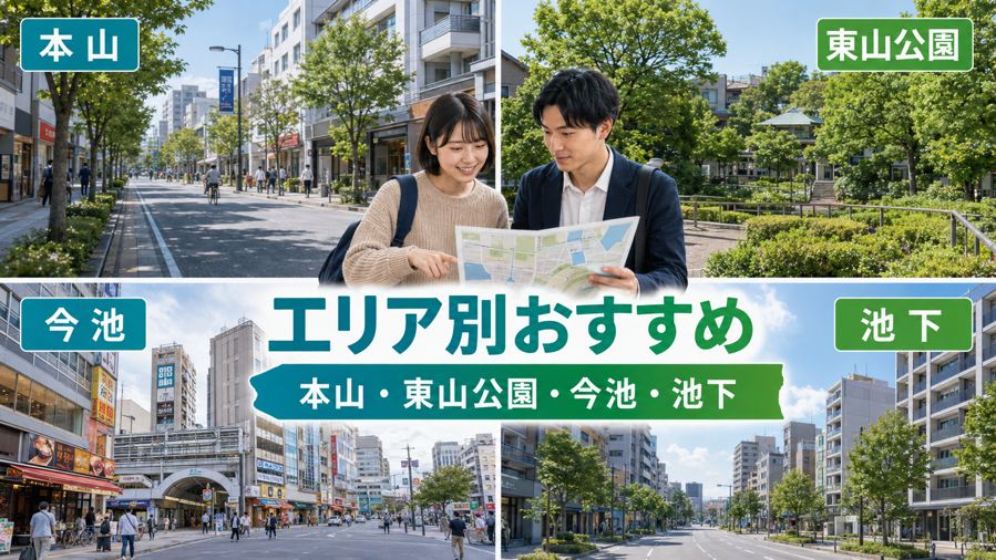 SumuLife 254_05.png SumuLife 254_05.