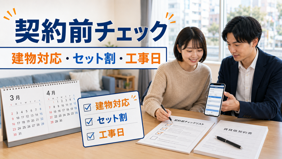 SumuLife 254_06.png SumuLife 254_06.