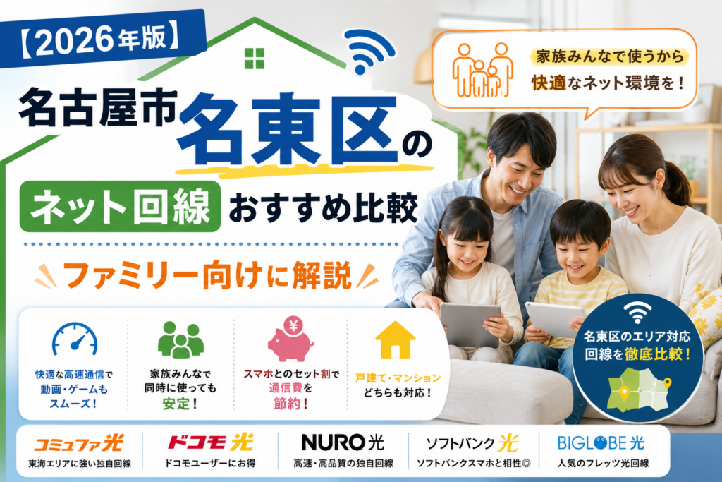 SumuLife 255_00