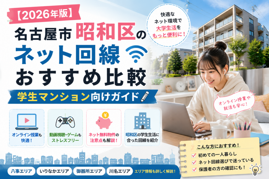 SumuLife 258_00