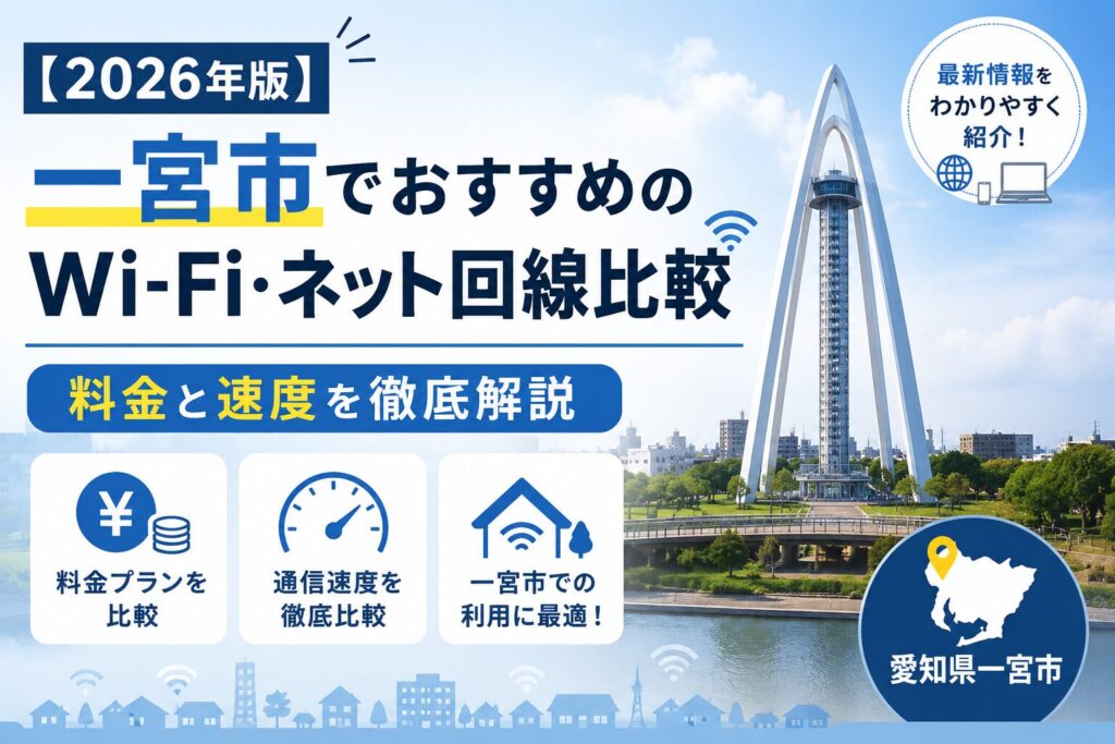 SumuLife 260_00