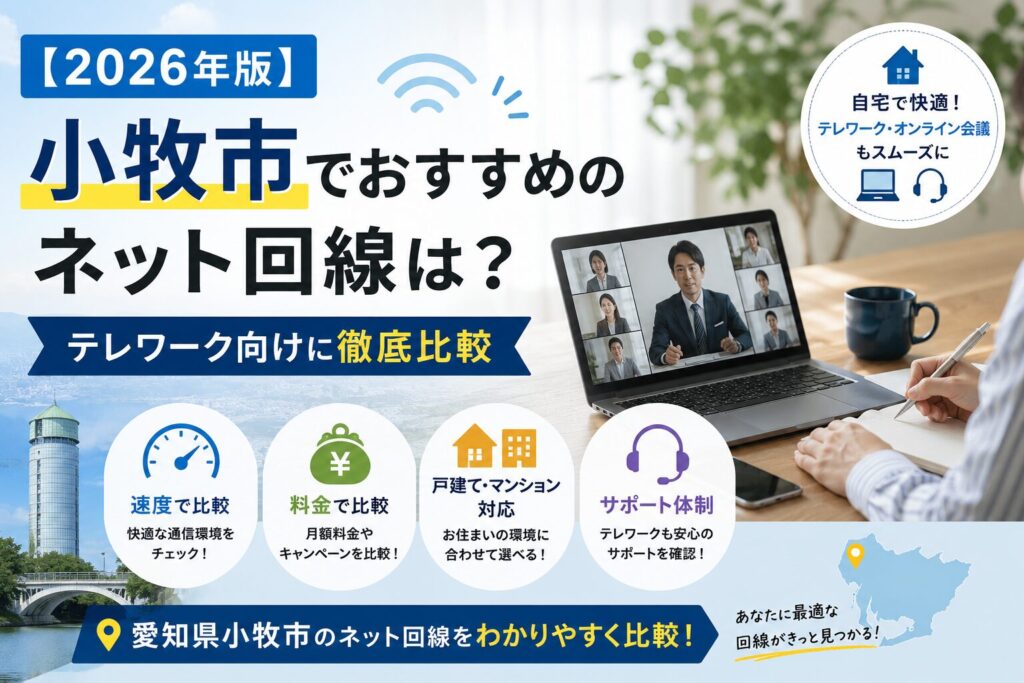 SumuLife 262_00