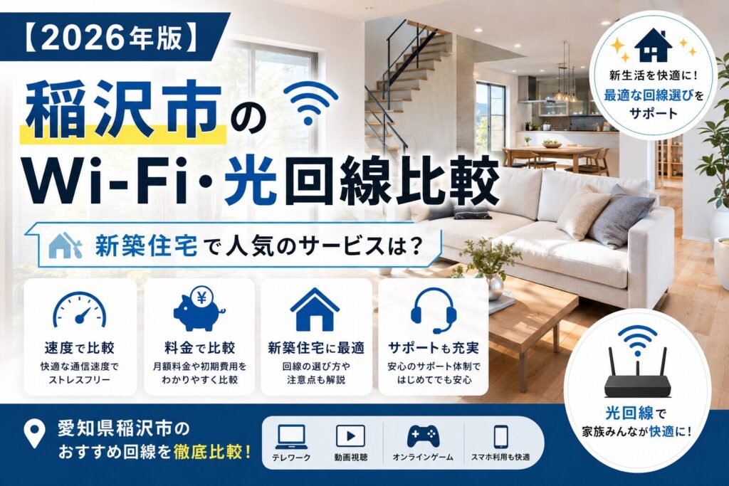 SumuLife 265_00