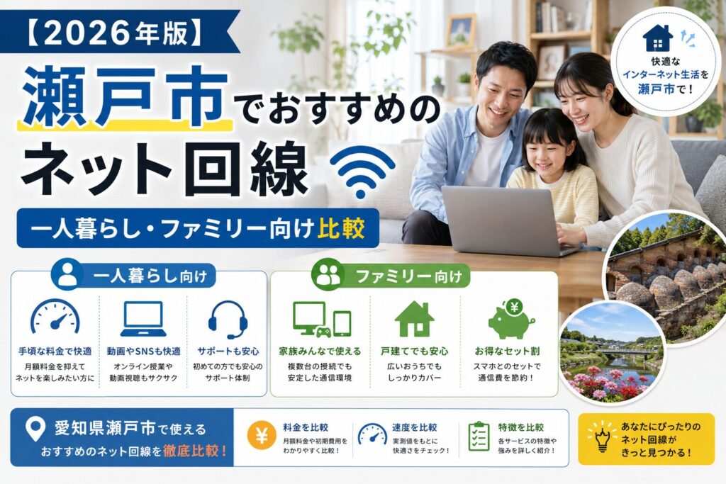 SumuLife 266_00