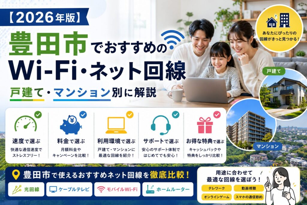 SumuLife 268_00