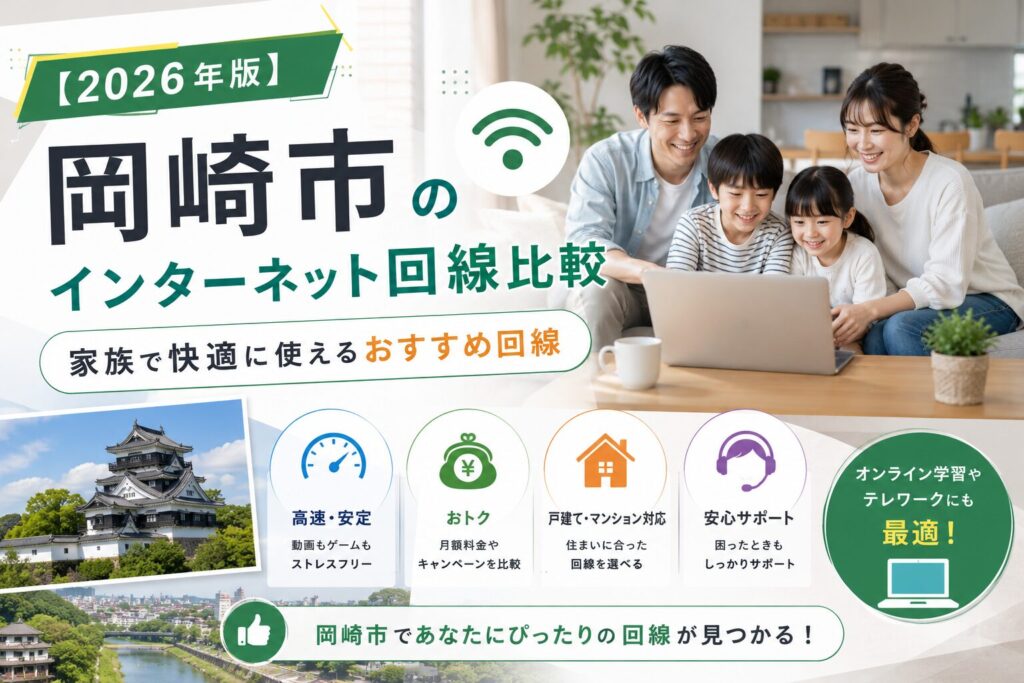 SumuLife 269_00