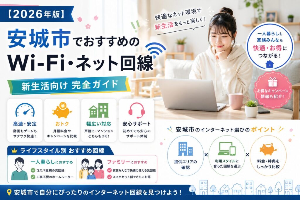 SumuLife 270_00