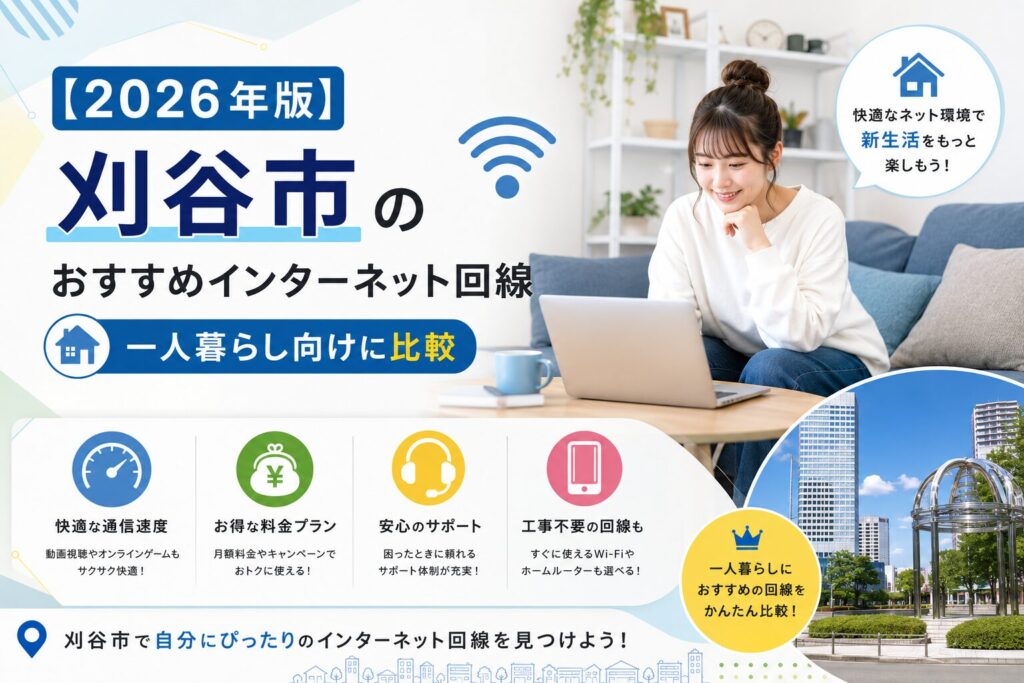 SumuLife 271_00