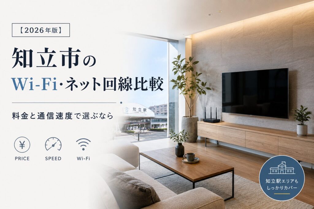 SumuLife 272_00