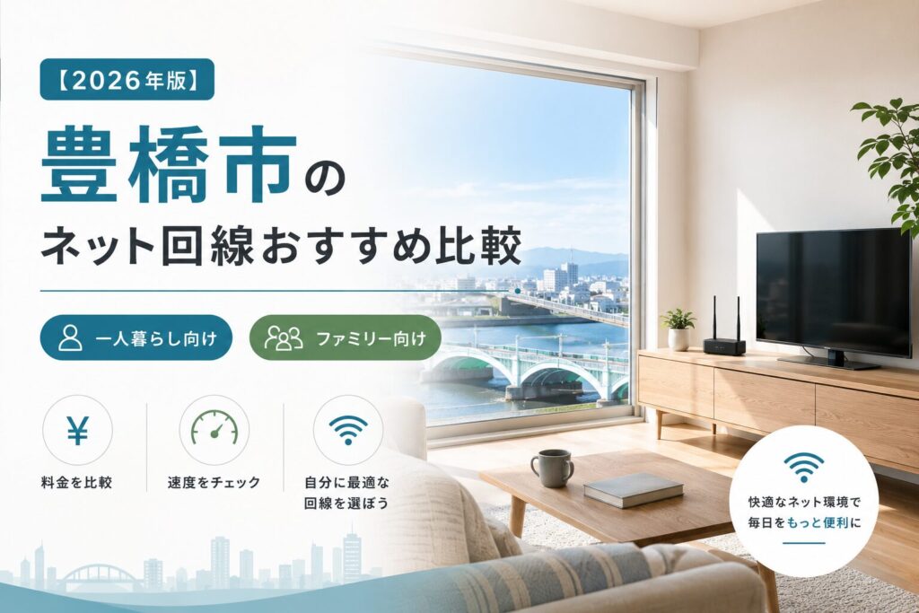 SumuLife 275_00