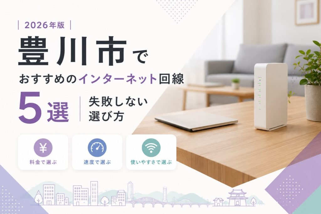 SumuLife 276_00