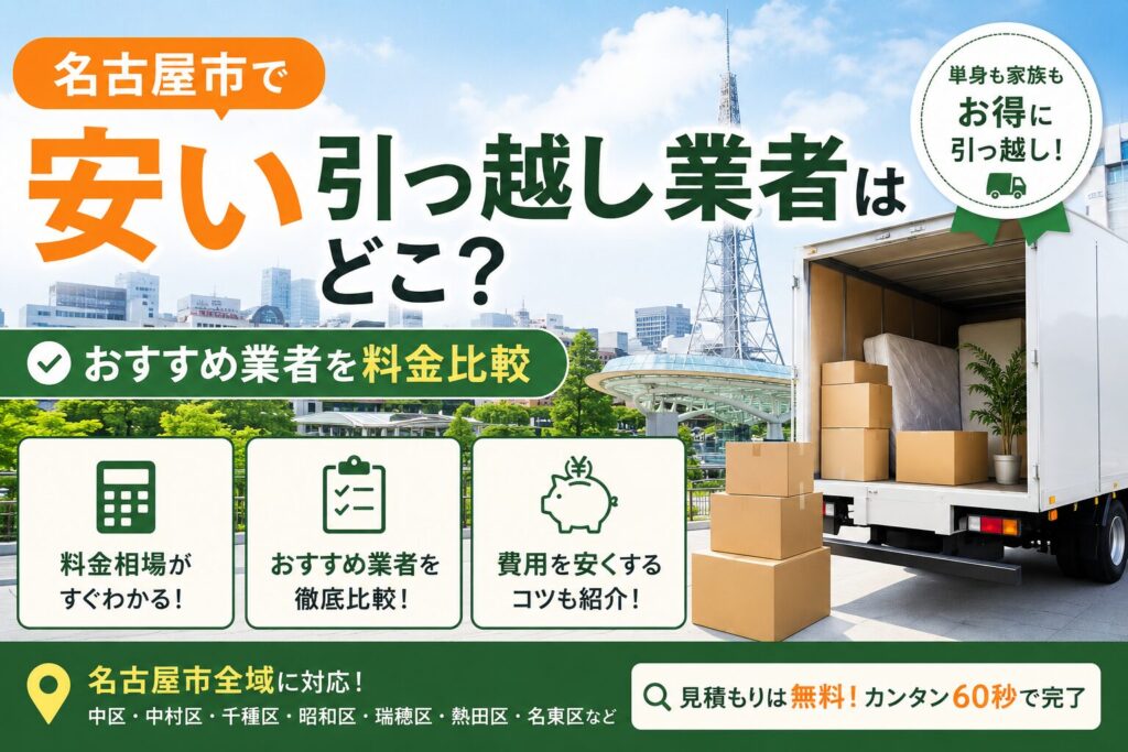SumuLife 278_00