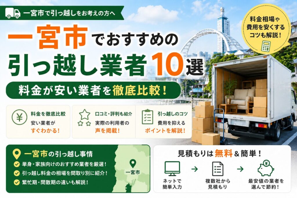 SumuLife 280_00