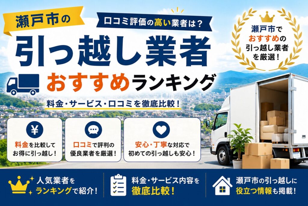 SumuLife 281_00