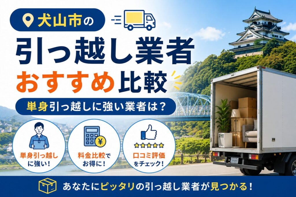 SumuLife 283_00