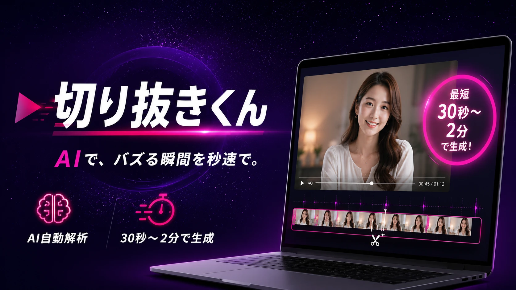 AI研修の様子｜SNS活用やAI社長構築まで