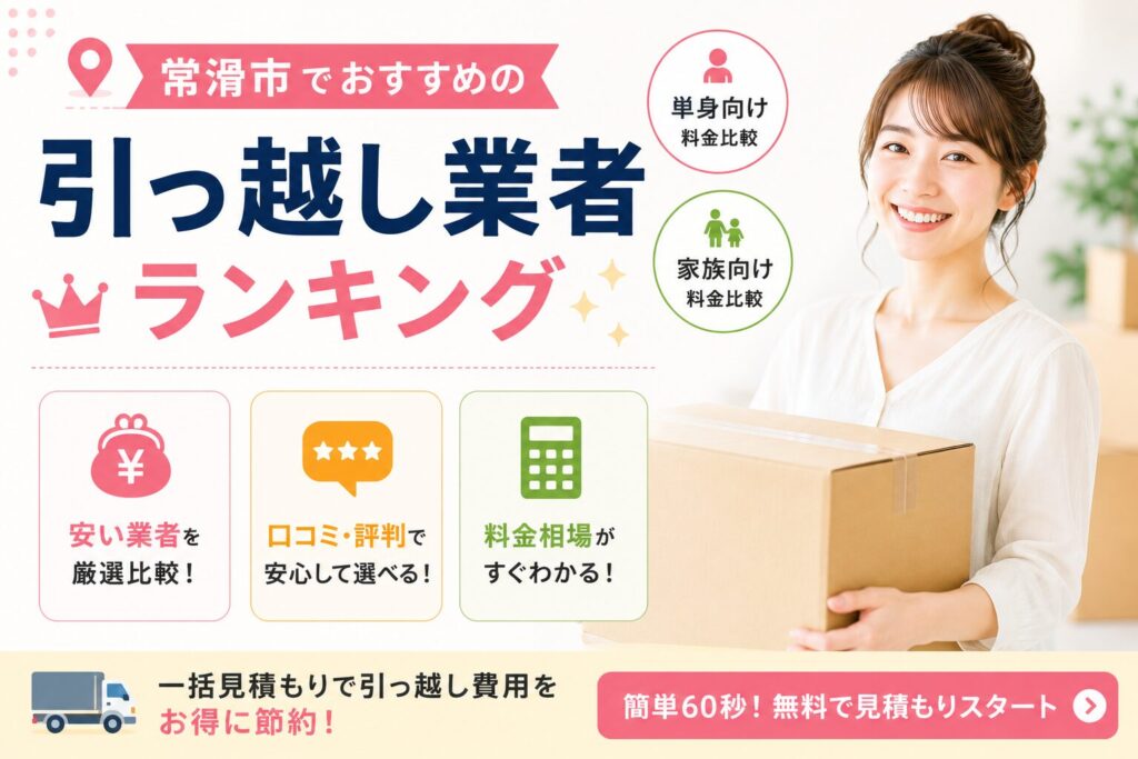SumuLife 311_00