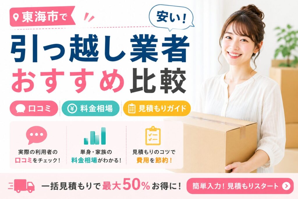 SumuLife 312_00