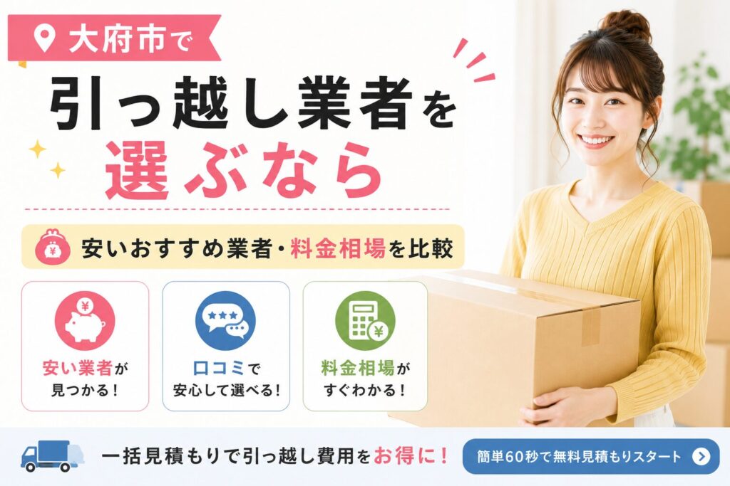 SumuLife 313_00
