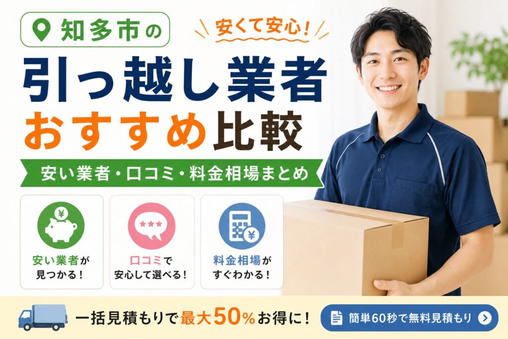 SumuLife 314_00