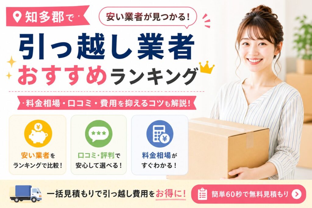 SumuLife 315_00