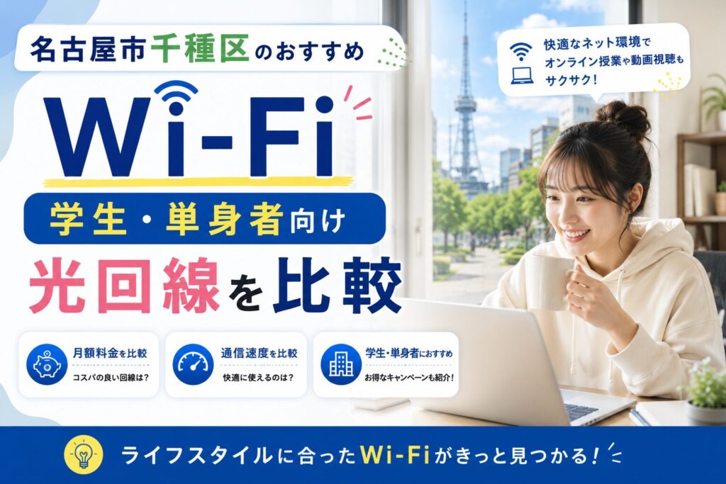 SumuLife 318_00