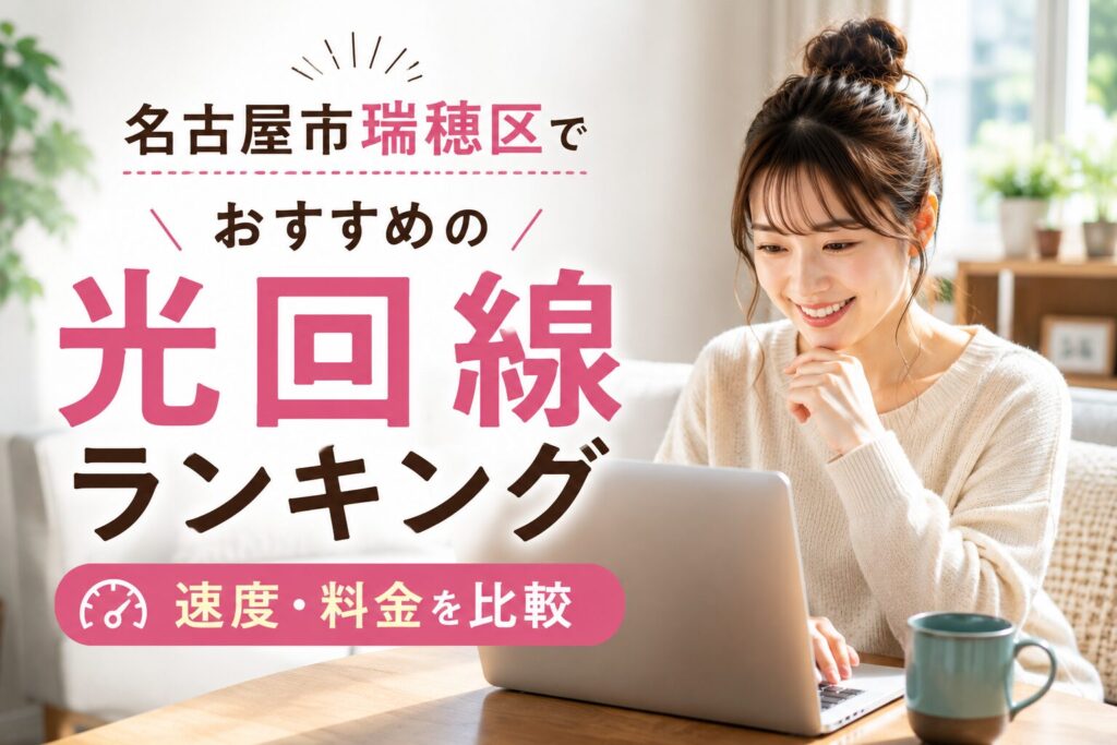 SumuLife 323_00