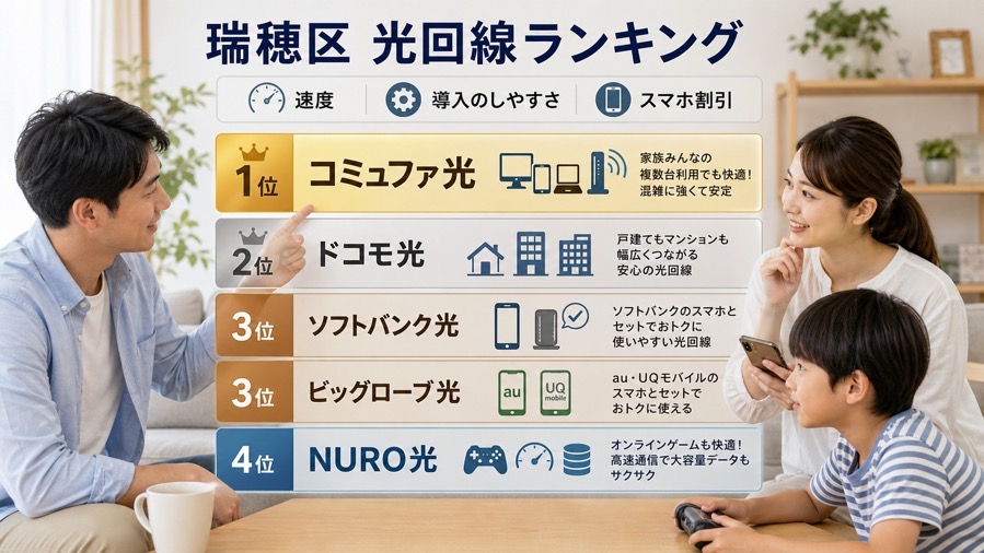 SumuLife 323_03.jpg SumuLife 323_03.