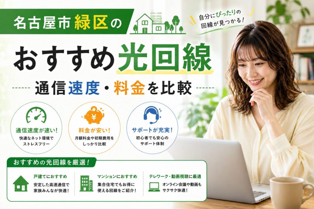 SumuLife 329_00