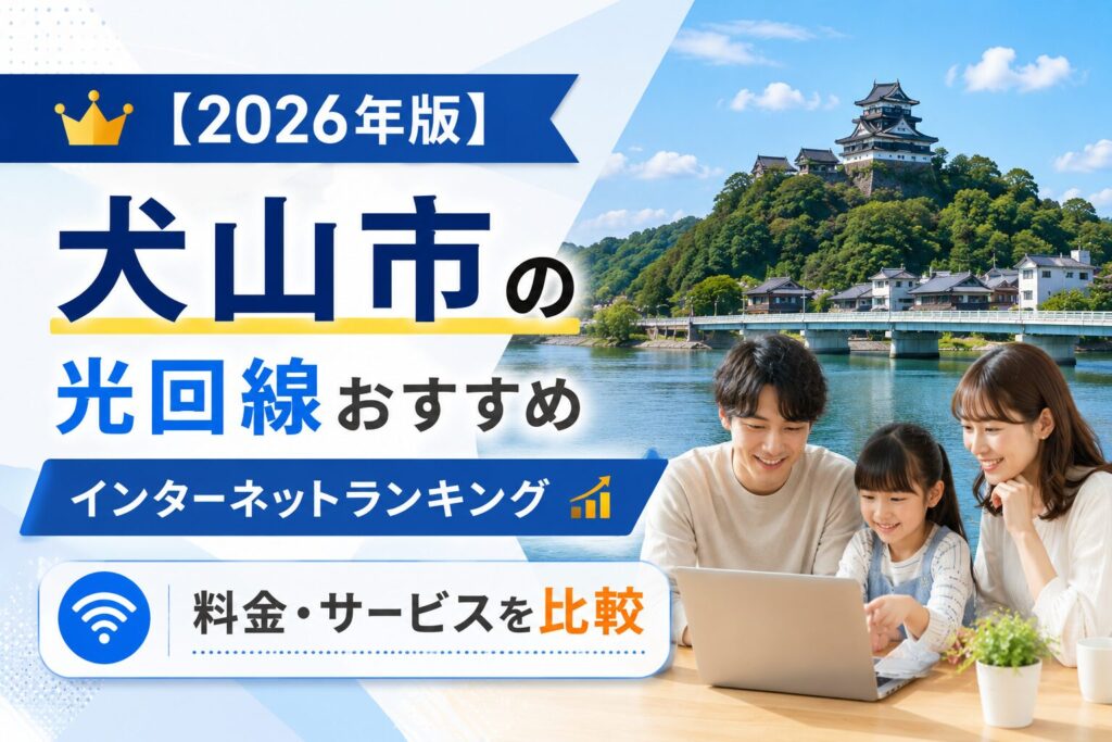 SumuLife 335_00