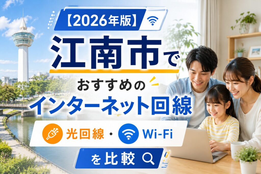 SumuLife 336_00
