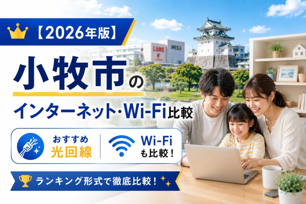 SumuLife 337_00