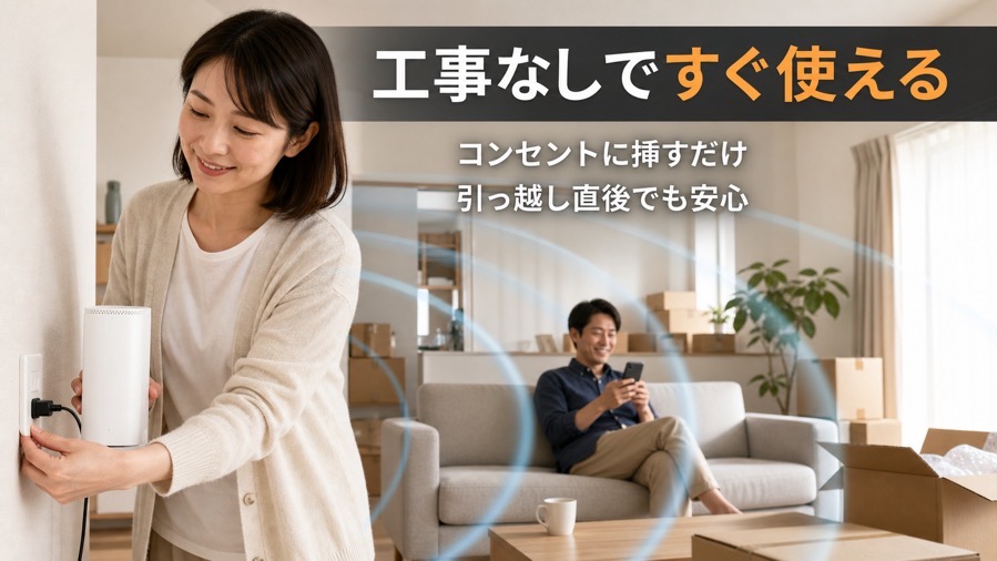 SumuLife 338_05.jpg SumuLife 338_05.
