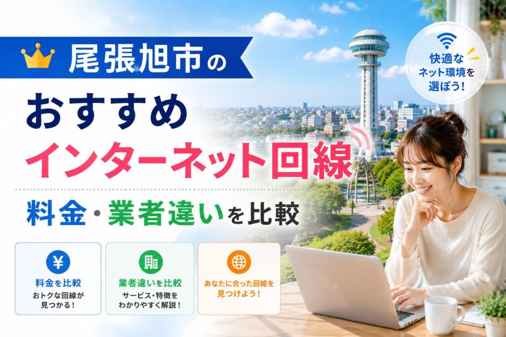 SumuLife 339_00