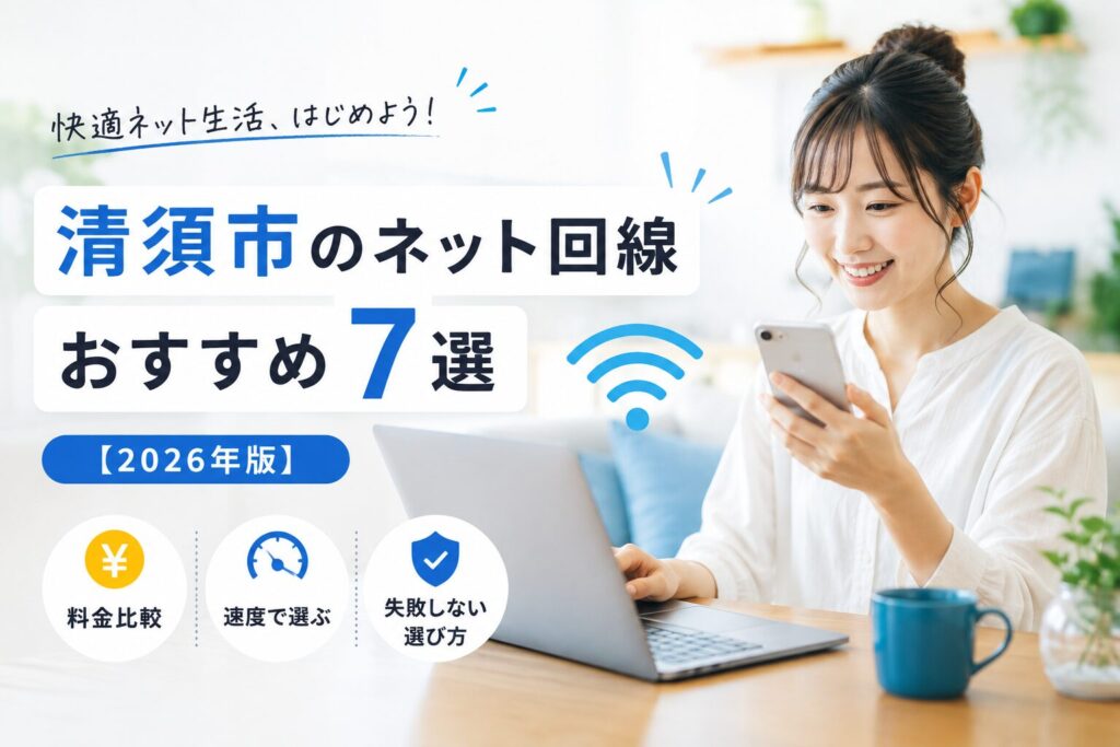 SumuLife 344_00