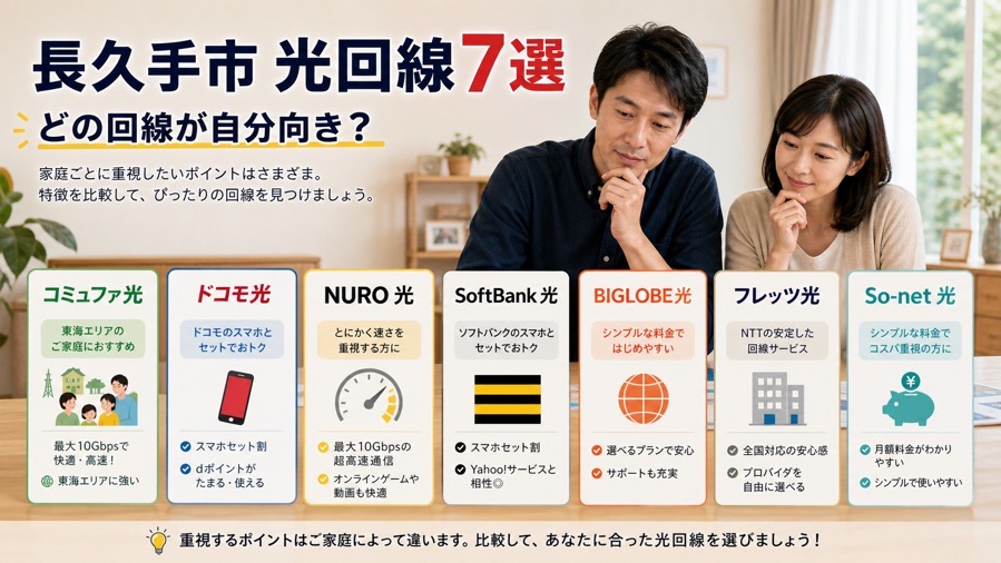 SumuLife 346_02.